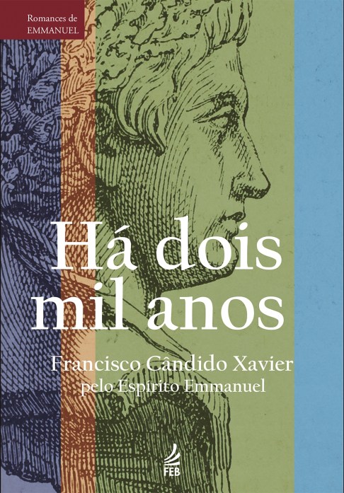 hadoismilanos
