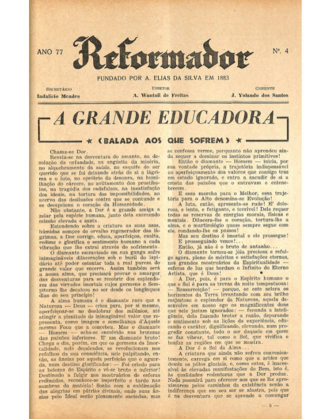 Webp.net-resizeimage (34)